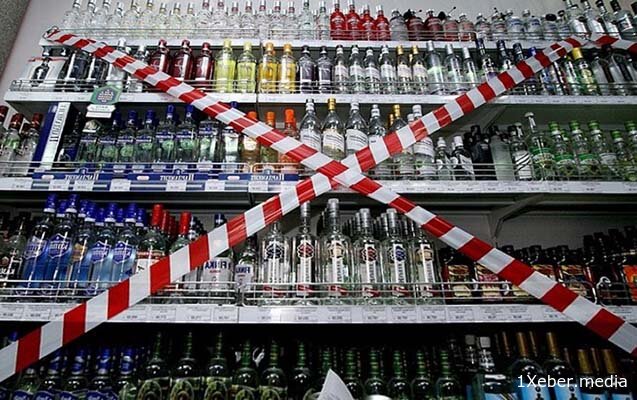 “Alkoqollu içkilərin satışı məhdudlaşa bilər” - Yenilənib