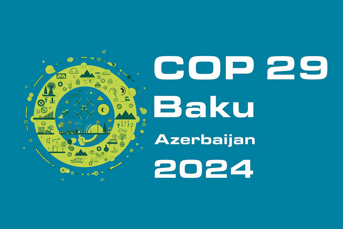 Вопросы «зеленой экономики» рассмотрят в Баку в рамках проведения COP29