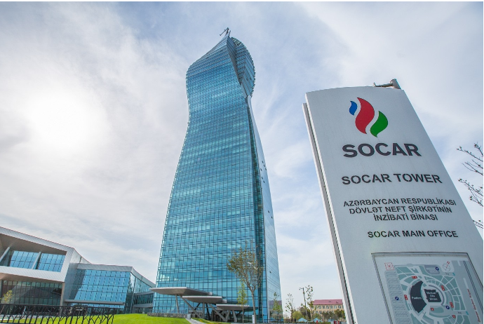 SOCAR-da "13-cü maaş" verilməsi xəbəri  həqiqəti əks etdirmir-AÇIQLAMA