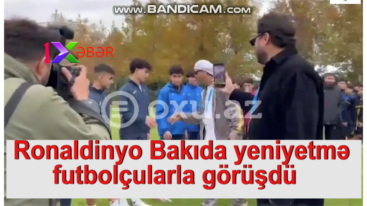 Ronaldinyo Bakıda yeniyetmə futbolçularla görüşdü