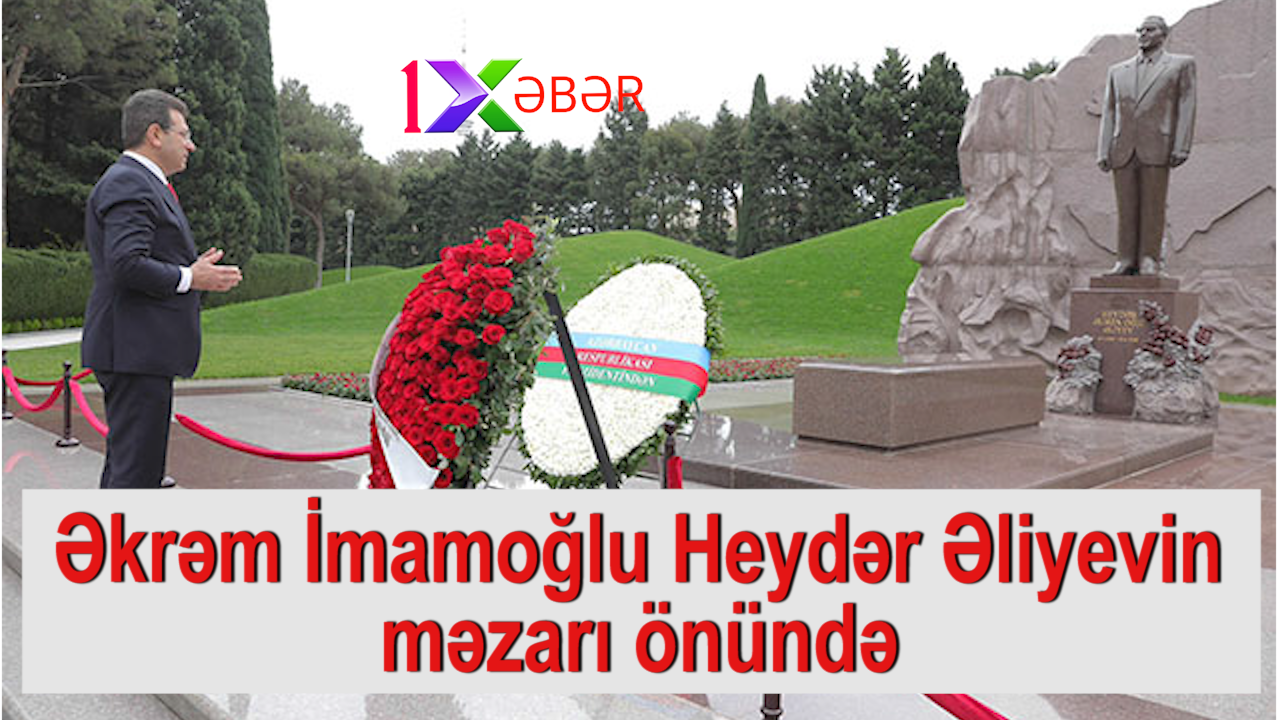 Əkrəm İmamoğlu Heydər Əliyevin məzarı önündə