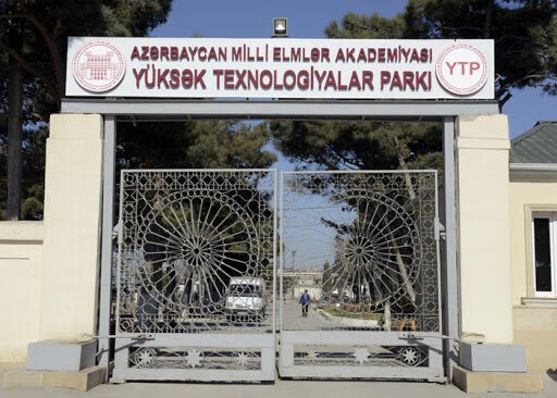 AMEA Yüksək Texnologiyalar Parkının adı dəyişdirilib