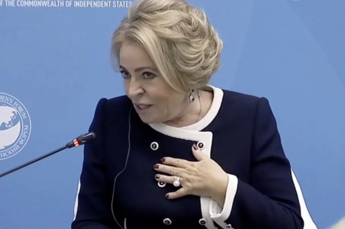 Matvienko: ”Oreshniki super silah adlandırıb”