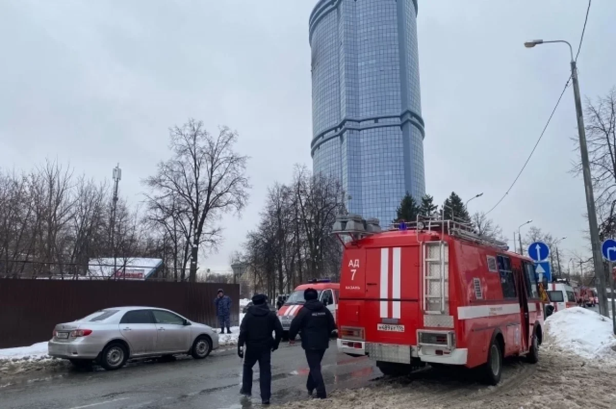 Rusiya Kazana pilotsuz təyyarənin hücumuna verdiyi cavabdan danışıb