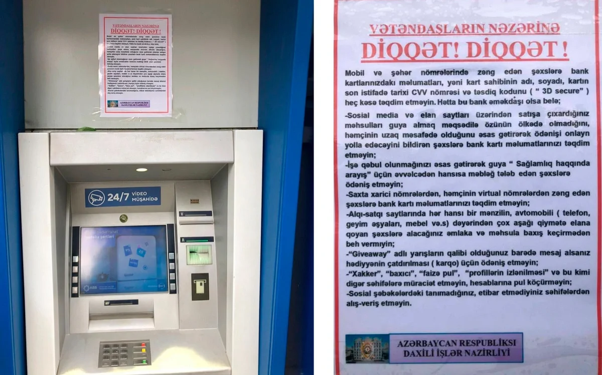 Hacıqabulda kiberdələduzluq və bank kartlarından oğurluq halları ilə mübarizə çərçivəsində profilaktiki tədbirlər davam etdirilir