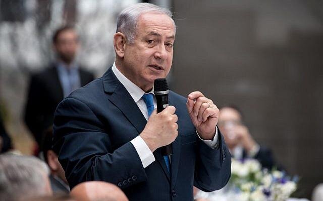 Əməliyyat olunan Netanyahudan YENİ XƏBƏR