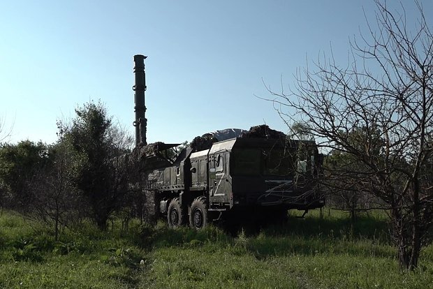 ABŞ "İskəndər"in modernləşdirilməsini elan edib