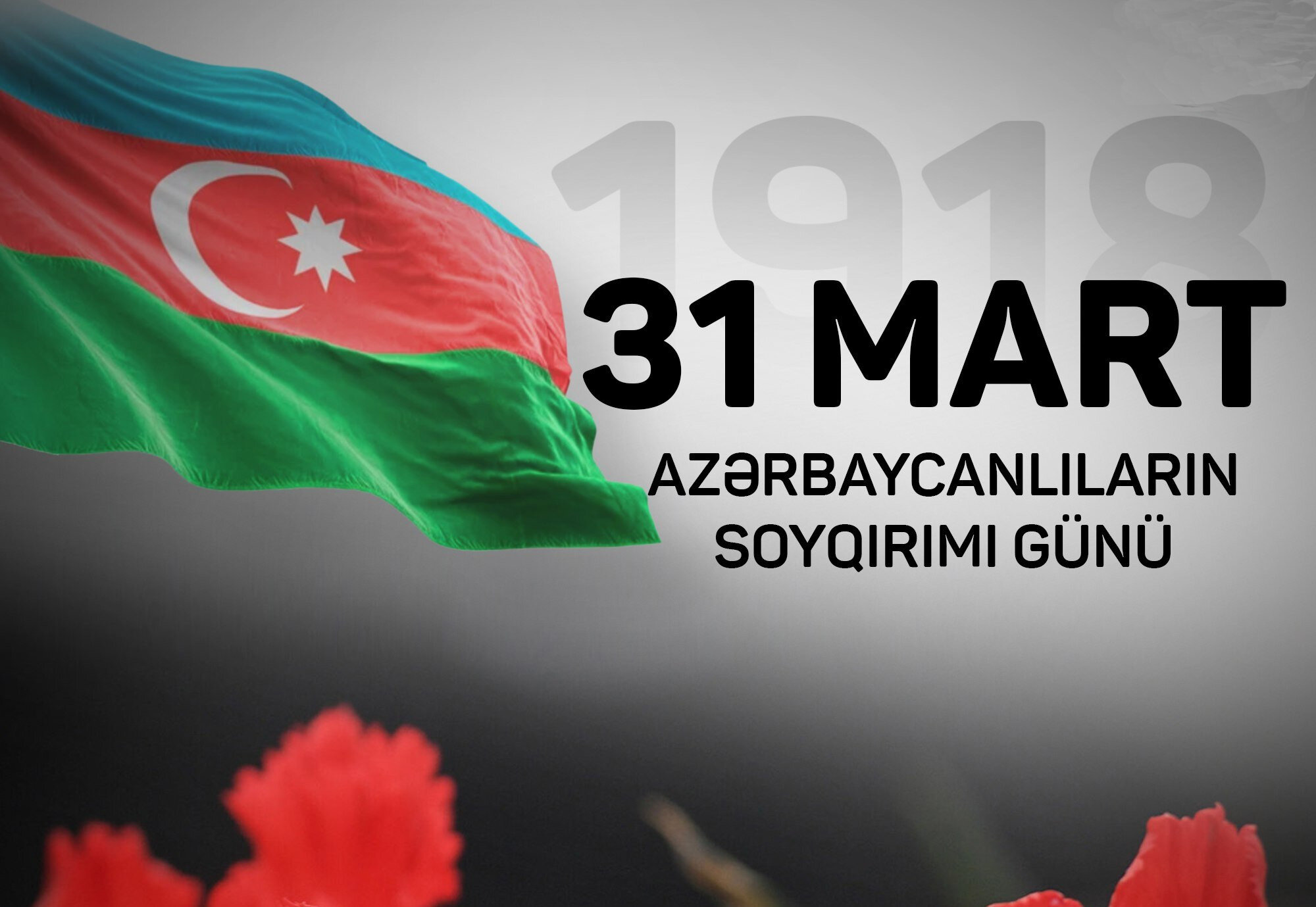 Xalqımız ermənilər tərəfindən törədilmiş soyqırımı yaddan çıxartmayıb və çıxarmayacaqda