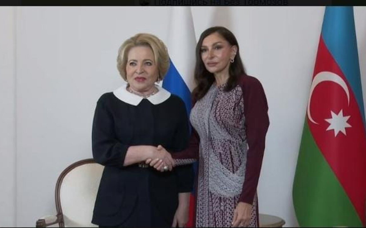 Mehriban Əliyeva Matviyenko ilə görüşdü
