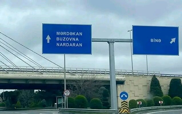 Bakıda müzakirələr yaradan lövhə silindi