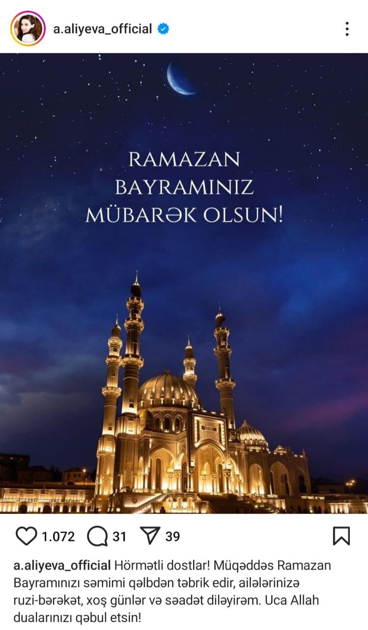 Prezidentin gəlinindən Ramazan paylaşımı