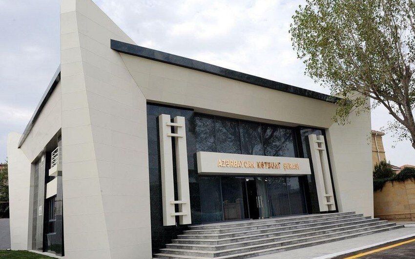 Mətbuat Şurası bəyanat yaydı: "Bu film jurnalistika prinsiplərinə ziddir"