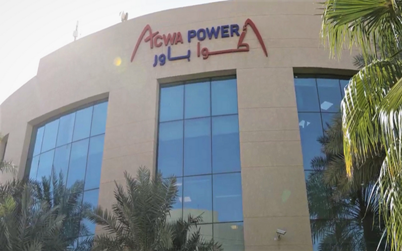 "ACWA Power" Azərbaycanla enerji saxlama sistemi layihəsinin həyata keçirilməsi üzərində işləyir