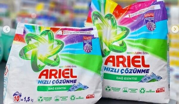 “Ariel” də aldadır...