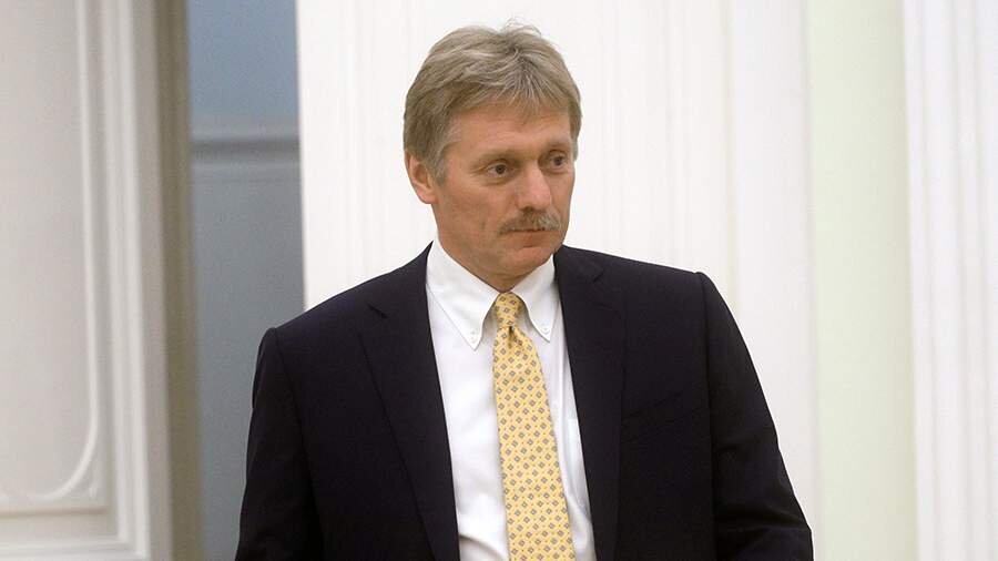 Peskov ABŞ-ın Ukrayna istintaqından çıxmasını lazımsız funksiyaların azalması adlandırıb