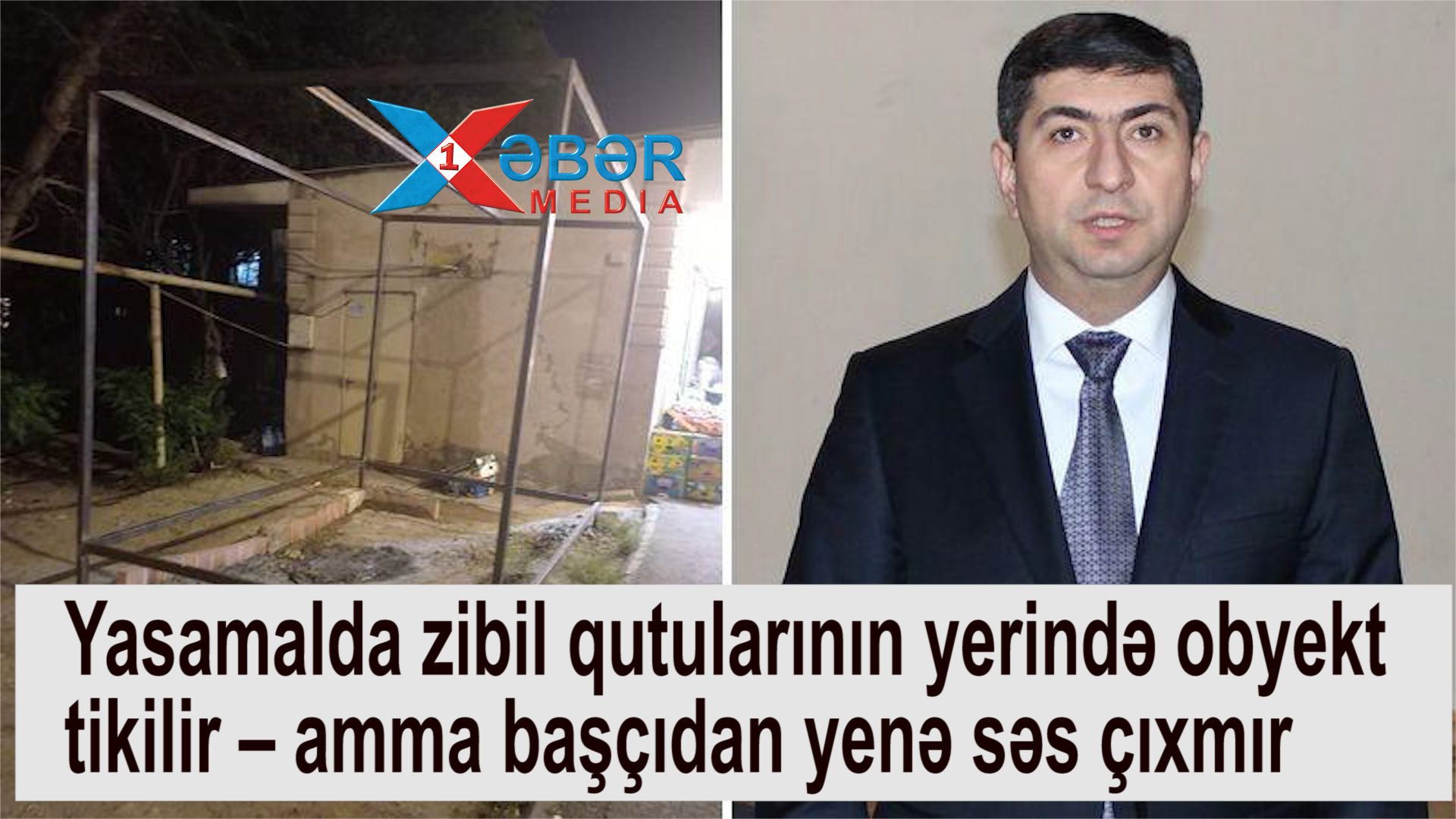 Yasamalda zibil qutularının yerində obyekt tikilir – amma başçıdan yenə səs çıxmır-VİDEO