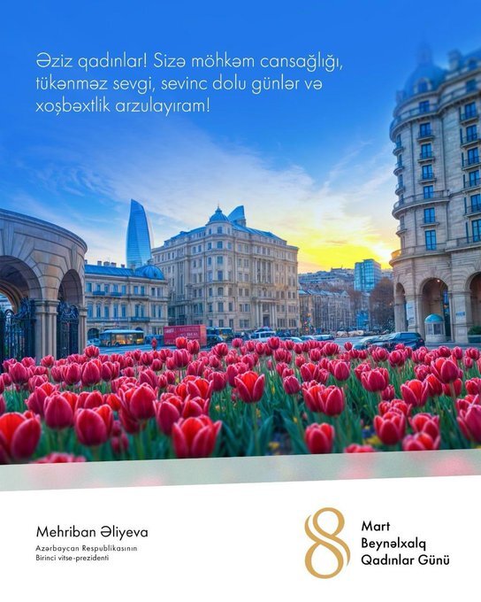Mehriban Əliyevadan Beynəlxalq Qadınlar Günü ilə bağlı paylaşım