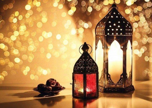 Doqquzuncu günün duası - İmsak və iftar vaxtı