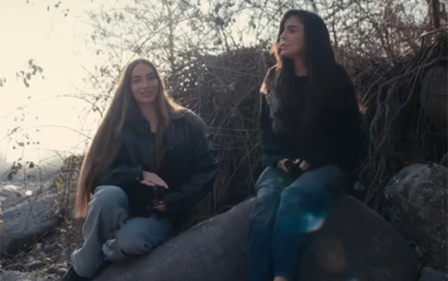 Leyla və Arzu Əliyeva Şahdağ Milli Parkında