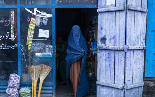 "Taliban"dan qadınlara daha bir qadağa