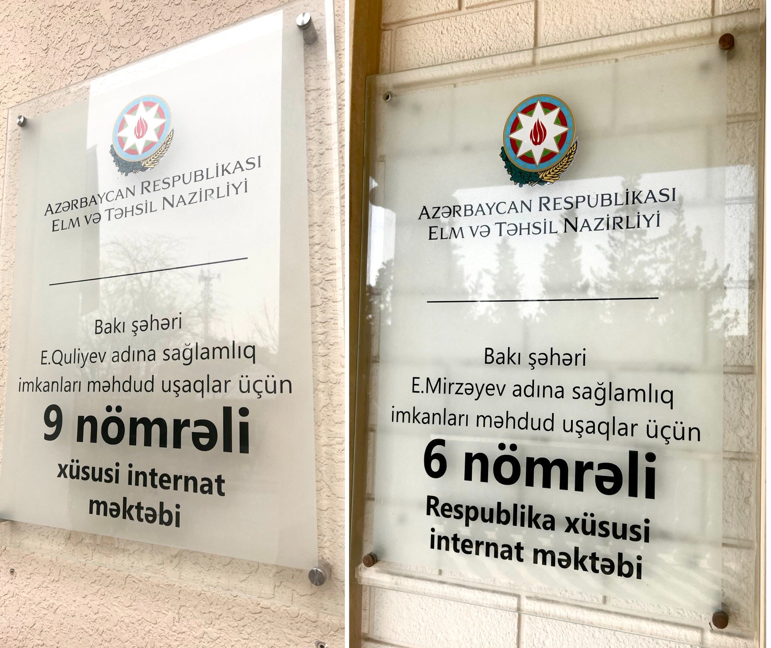 Ombudsmanın MPM fəaliyyəti çərçivəsində sağlamlıq imkanları məhdud uşaqlar üçün xüsusi internat məktəblərinə başçəkmələr həyata keçirilib