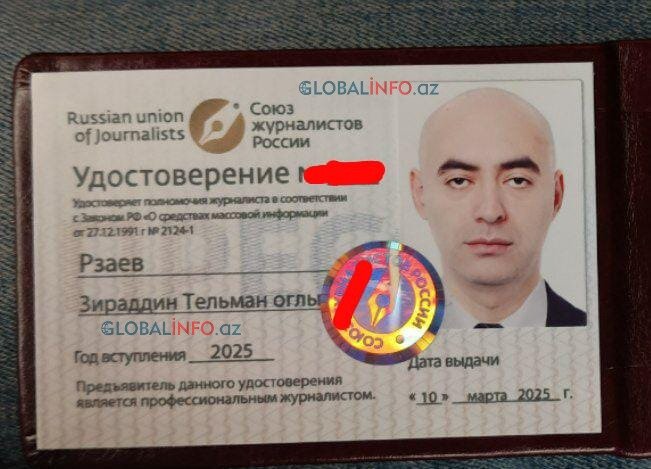 Zirəddin Rzayev toxunulmaz oldu