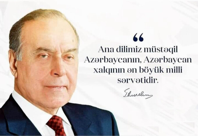 Ulu Öndərin ana dilinin dövlət dili olması uğrunda dönməz mübarizəsi