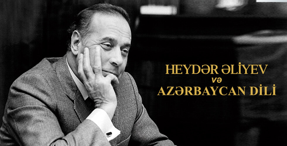 Ana dili hər bir xalqın milli-mənəvi sərvətidir