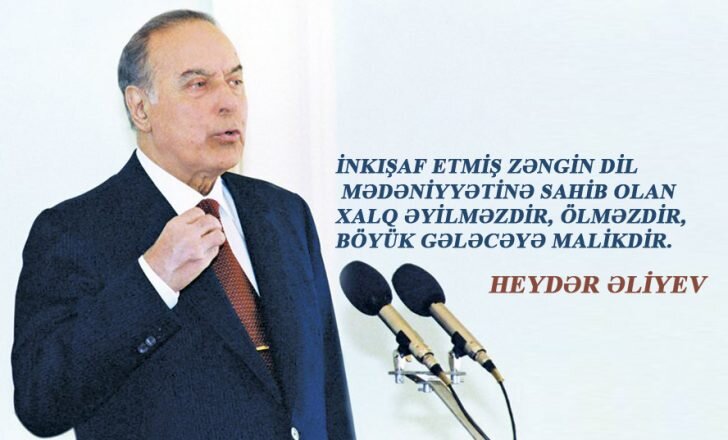 Azərbaycan dili- bizim dinimizdir, bizim adət-ənənələrimizdir, bizim mənəvi-əxlaqi  mentalitetimizdir