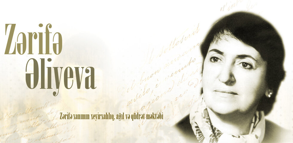 Oftalmologiya elminin inkişafında misilsiz xidmətlərin sahibi