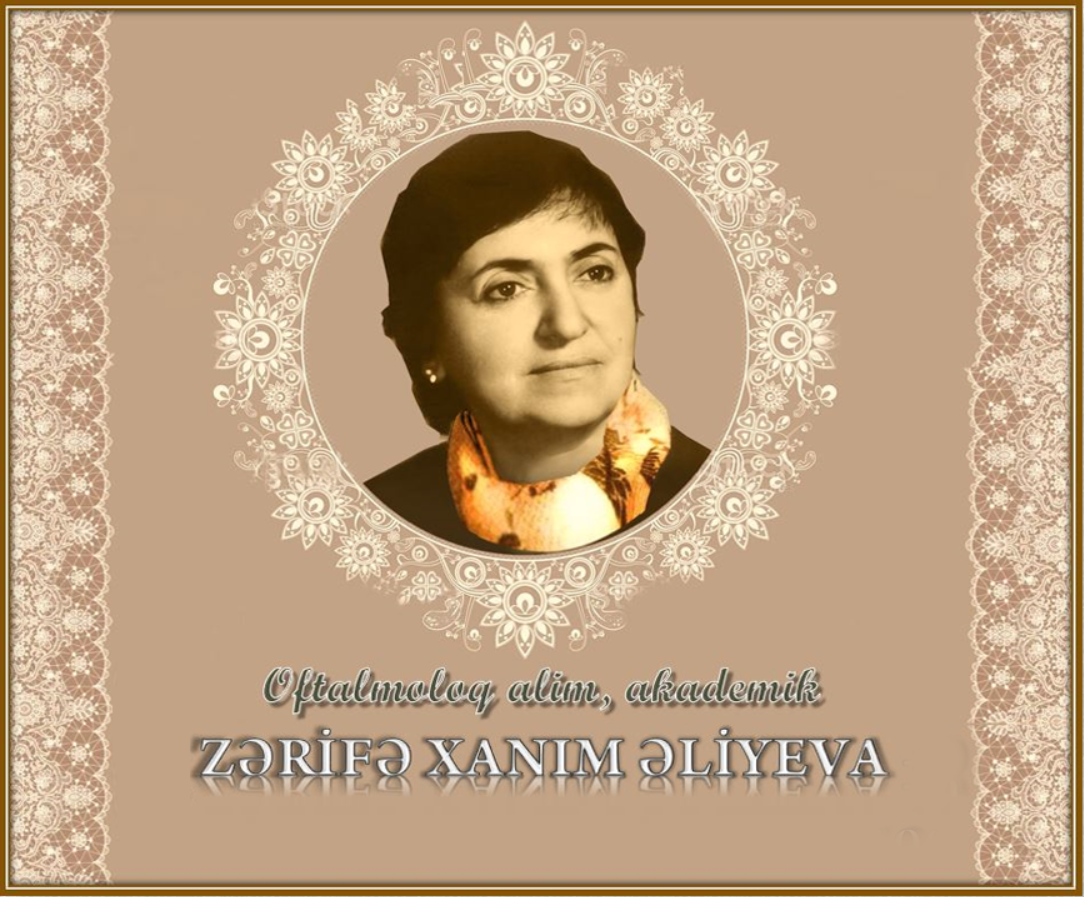 Qayğıkeş bir ana, mehriban ömür-gün yoldaşı, ləyaqətli bir Azərbaycan qadını