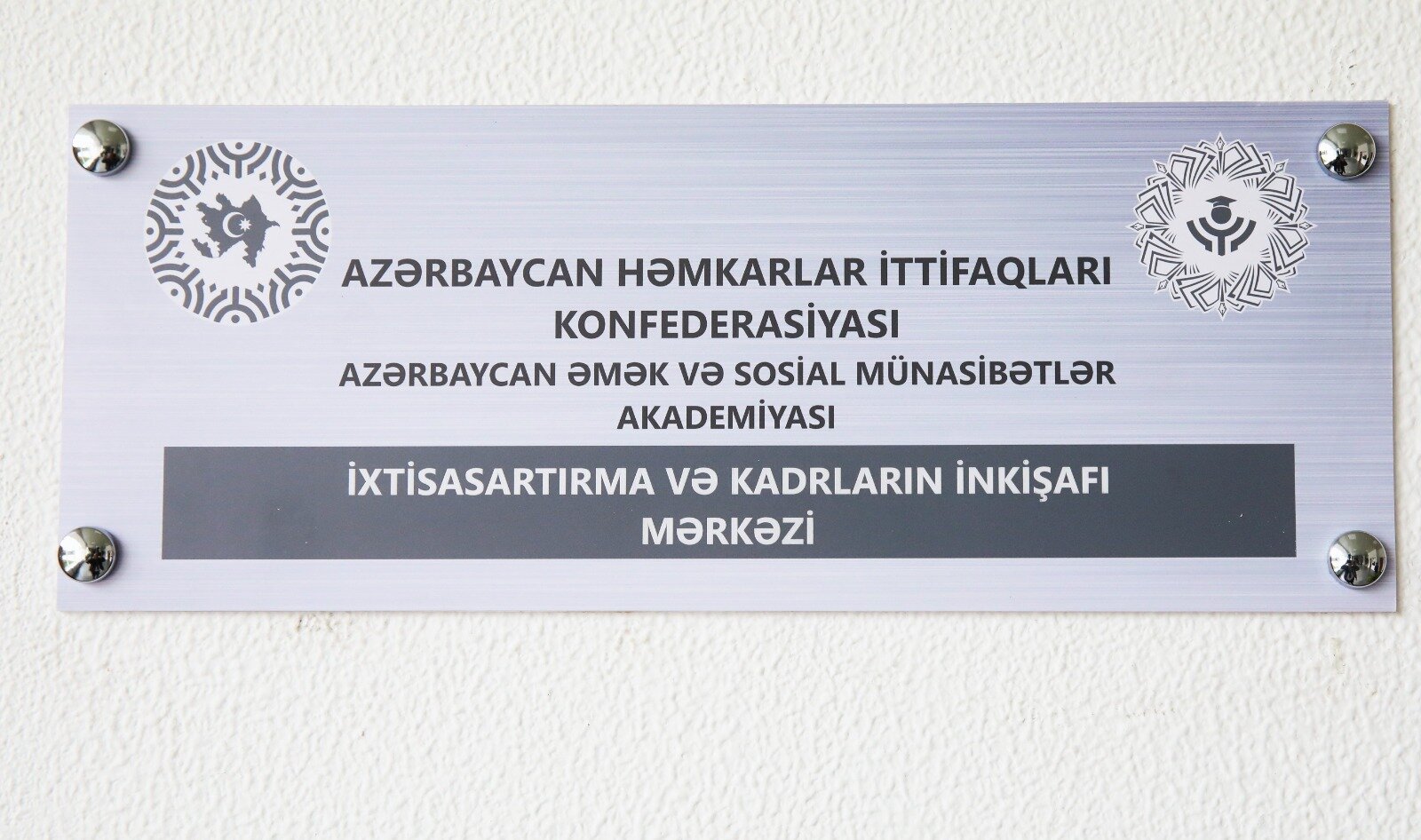 Azərbaycan Həmkarlar İttifaqları Konfederasiyasının Əmək və Sosial Münasibətlər Akademiyasında təlim mərkəzi fəaliyyətə başlayıb (FOTO)