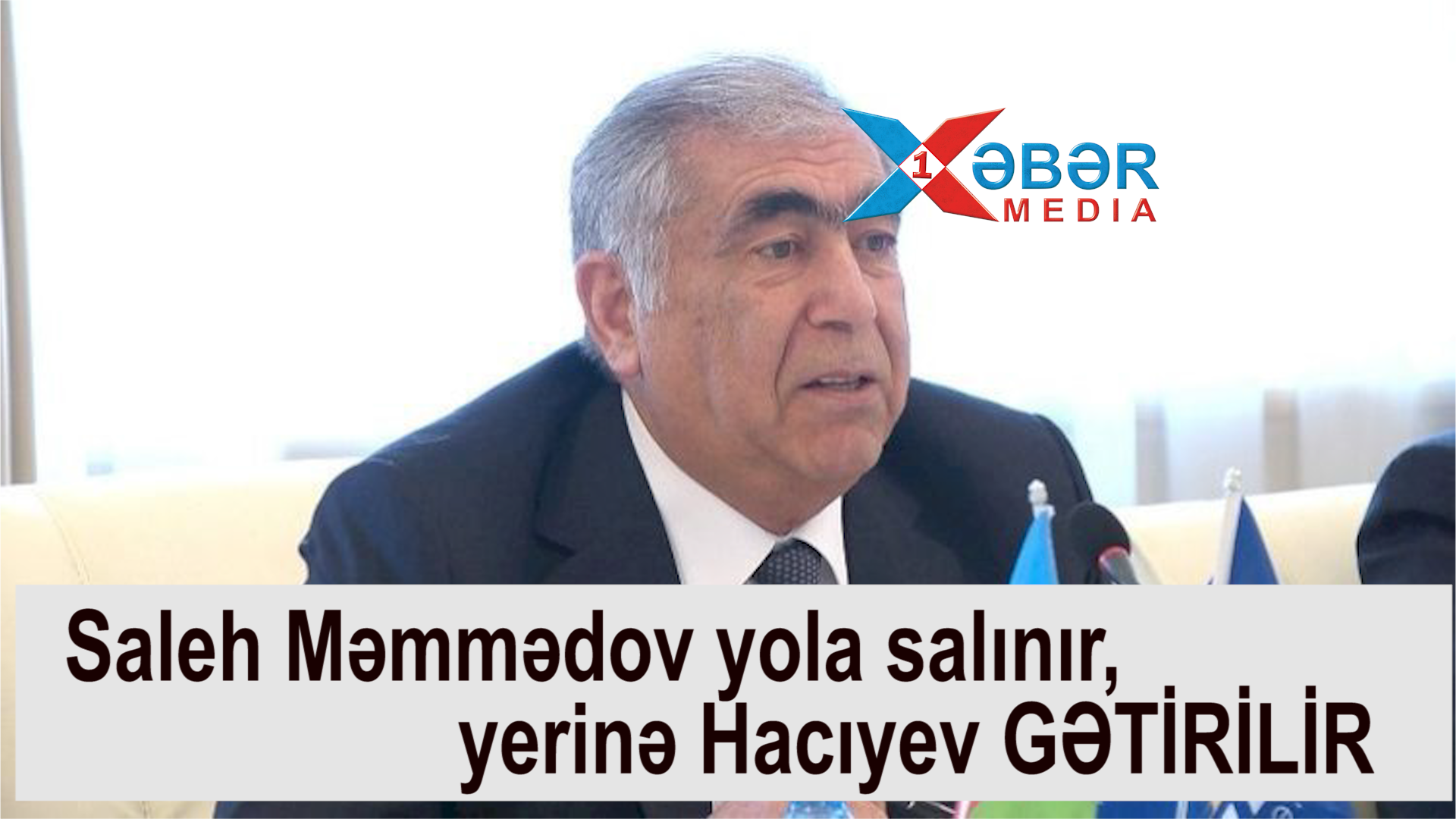 Saleh Məmmədov yola salınır,yerinə Hacıyev GƏTİRİLİR-VİDEO