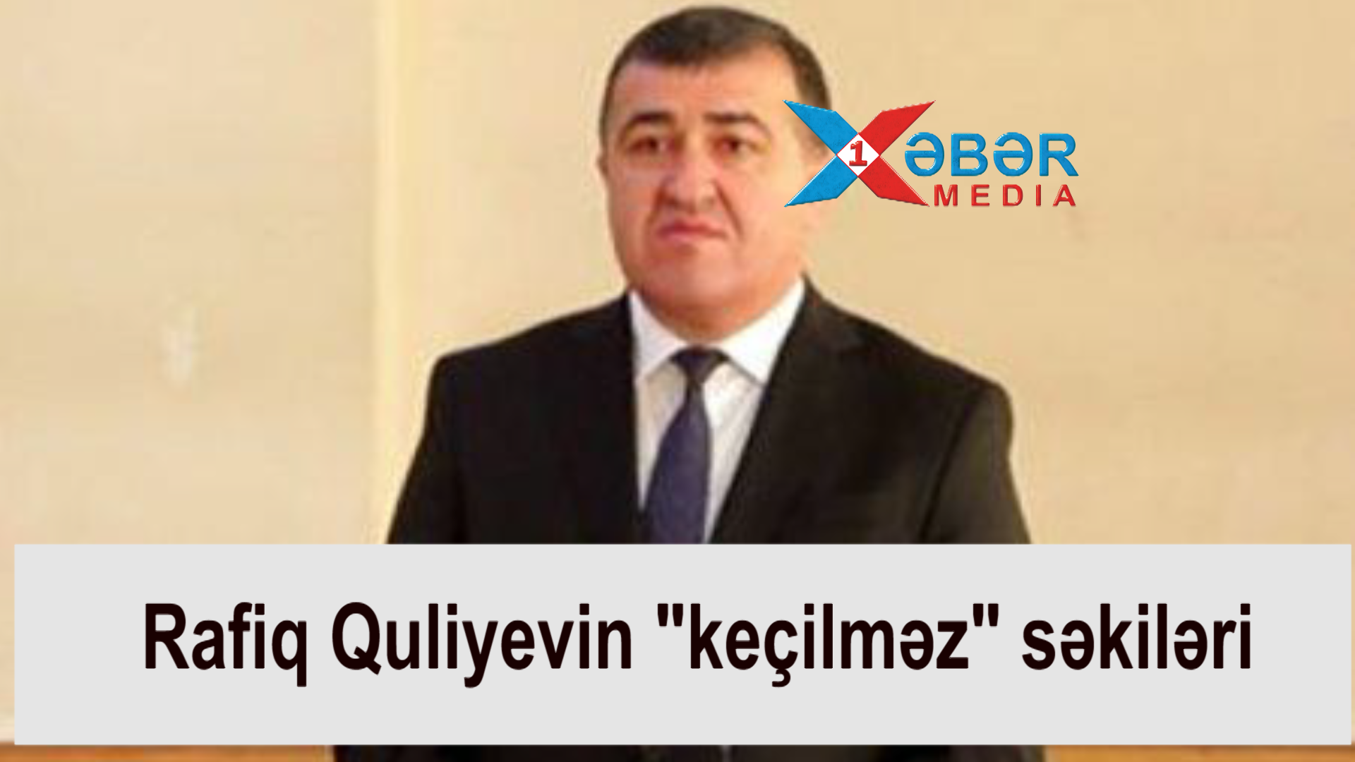 Rafiq Quliyevin "keçilməz" səkiləri-VİDEO