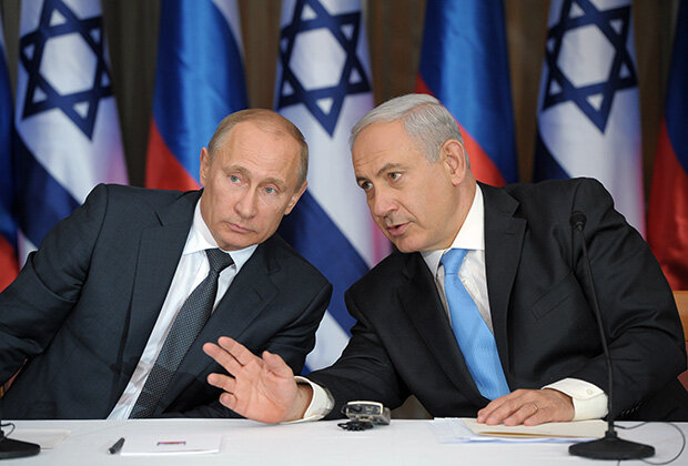 Putin və Netanyahuya ömürlük HƏBS...