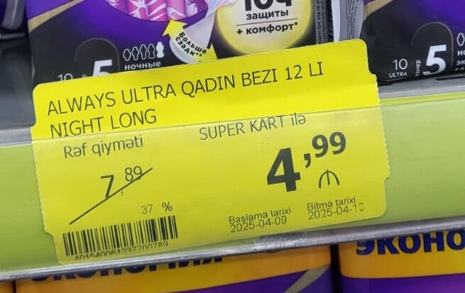 “Bazarstore”də müştəriləri aldadırlar