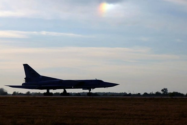 Tu-22M3 strateji raketdaşıyıcısı qəzaya uğrayıb
