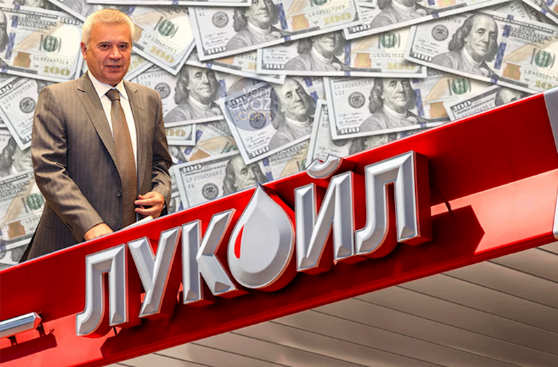 Kimlər “Lukoyl”un hesabına milyarder olub?