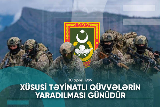 XTQ-nin yaradılmasından 26 il ötür
