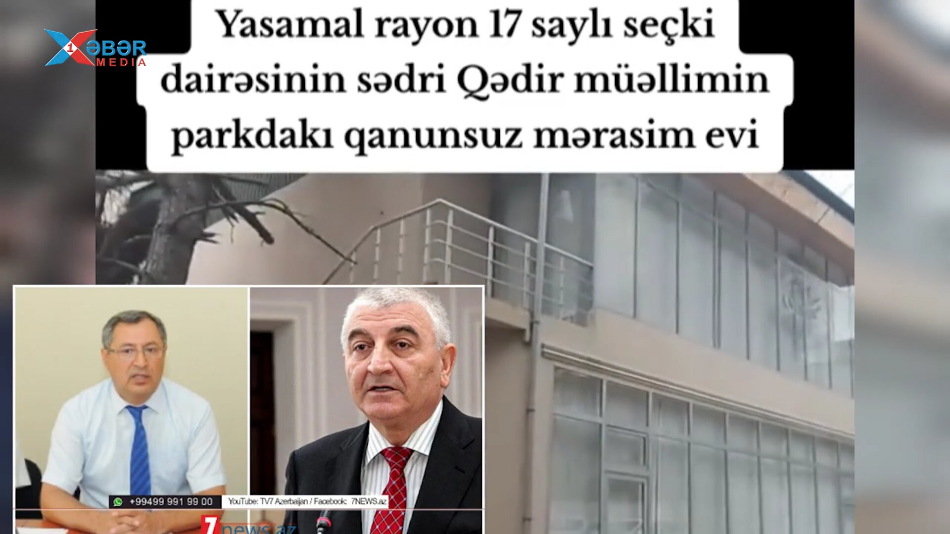 QƏDİR KƏRİMOVUN MİLYONLUQ OBYEKTİ....İDDİA
