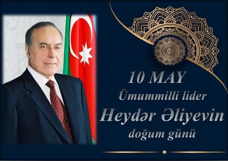 Heydər Əliyevin anadan olmasının 102-ci ildönümüdür