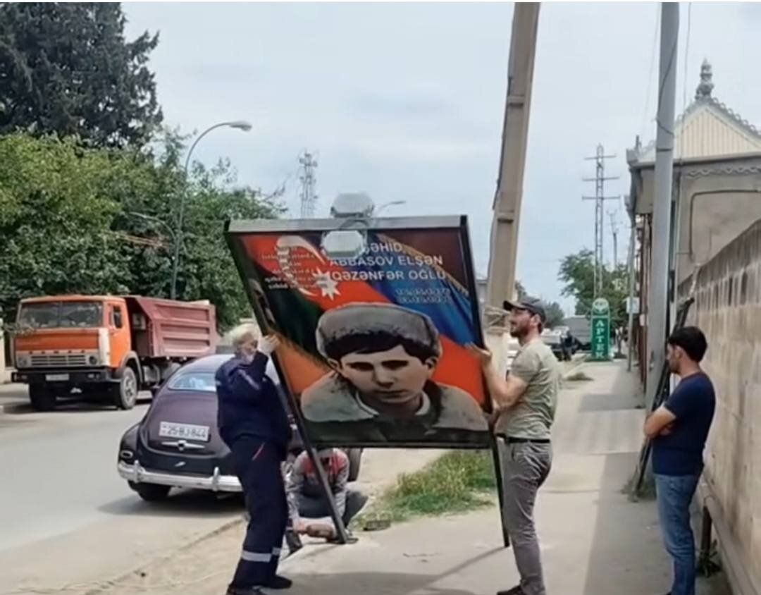 Gəncədə şəhid lövhələrinin yığışdırılması ilə bağlı - Rəsmi açıqlama