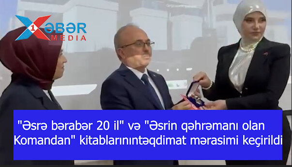 "Əsrə bərabər 20 il" və "Əsrin qəhrəmanı olan Komandan" kitablarının təqdimat mərasimi keçirildi