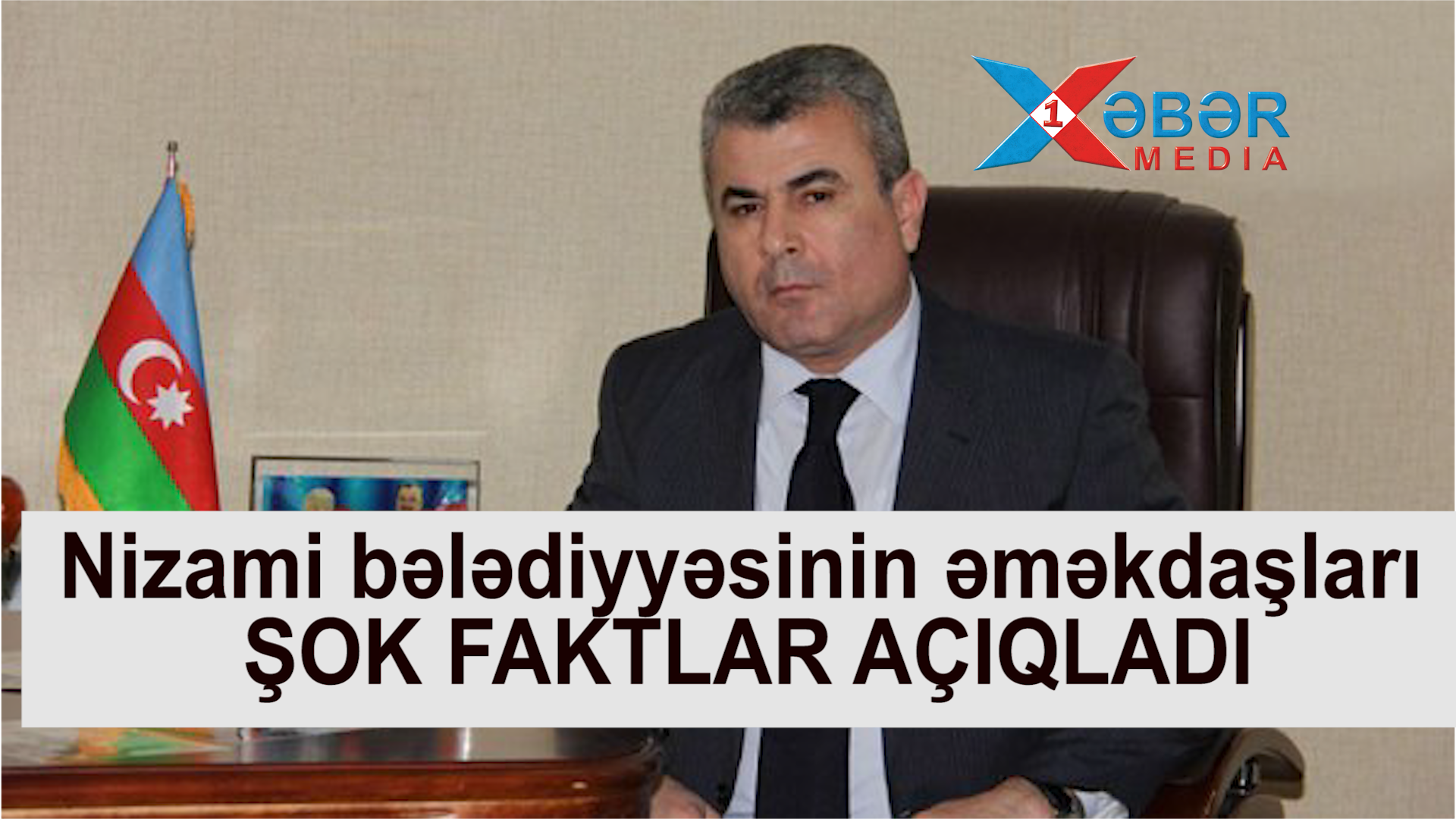 Nizami bələdiyyəsinin əməkdaşları ŞOK FAKTLAR AÇIQLADI-VİDEO
