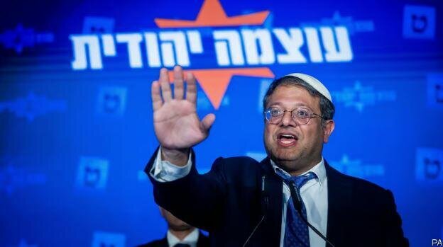 Netanyahuya çağırış: Qəzzaya yardımı ləğv et