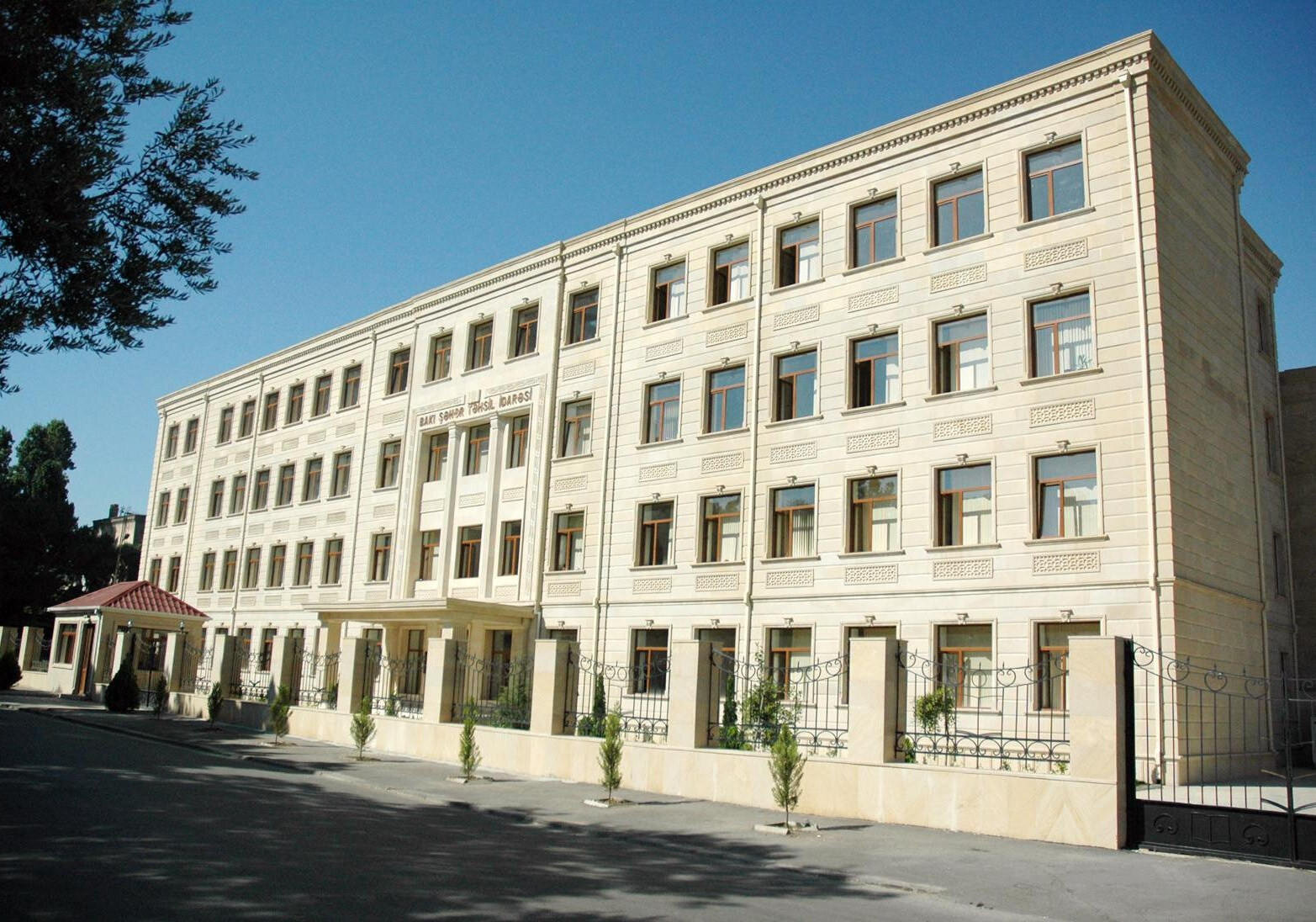 Lisey və gimnaziyalara qəbulla bağlı açıqlama...