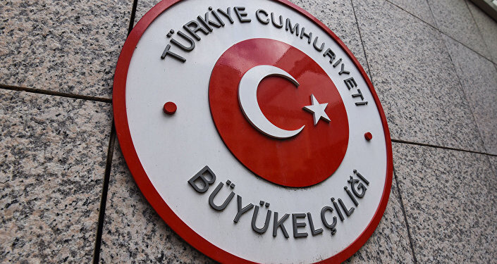 Türkiyənin bu ölkədəki səfiri vəfat etdi