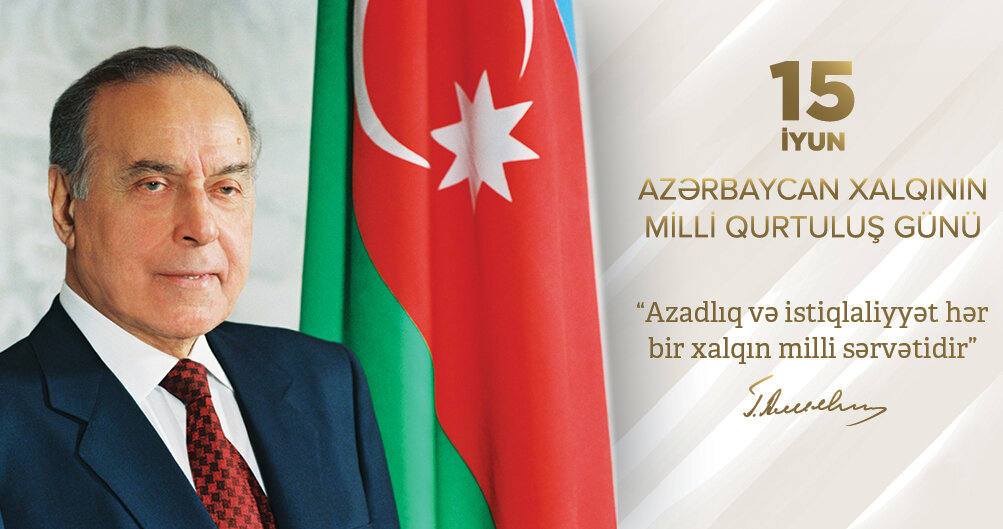 Azərbaycanın xilası və xalqın qurtuluşu günü