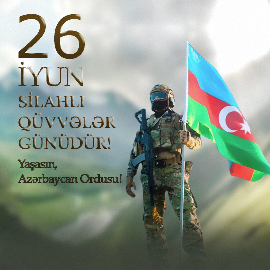 Azərbaycan Ordusu öz inkişafının ən parlaq dövrünü yaşamaqdadır