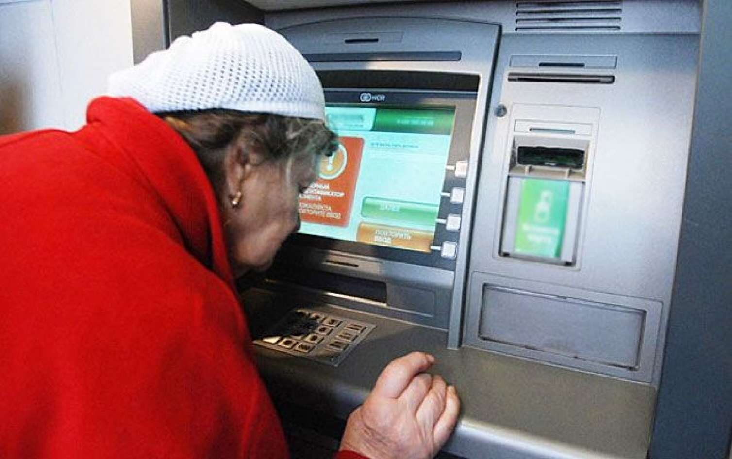Azərbaycanda pensiyalarla bağlı vacib məlumat